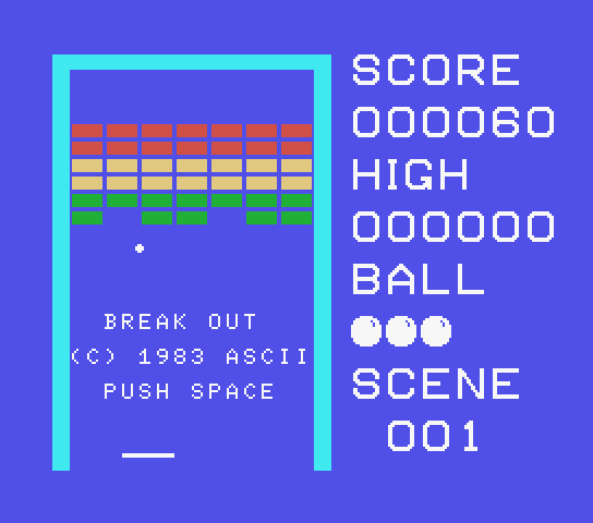 Break Out title screen for MSX
